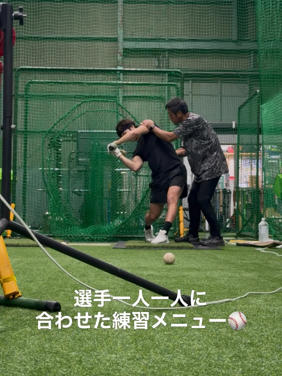 ⚾️ Progressive 14｜少人数だからできる、本気...