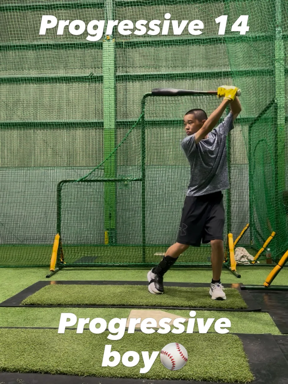 ⚾️【バッティング改善事例|Progressive 14】