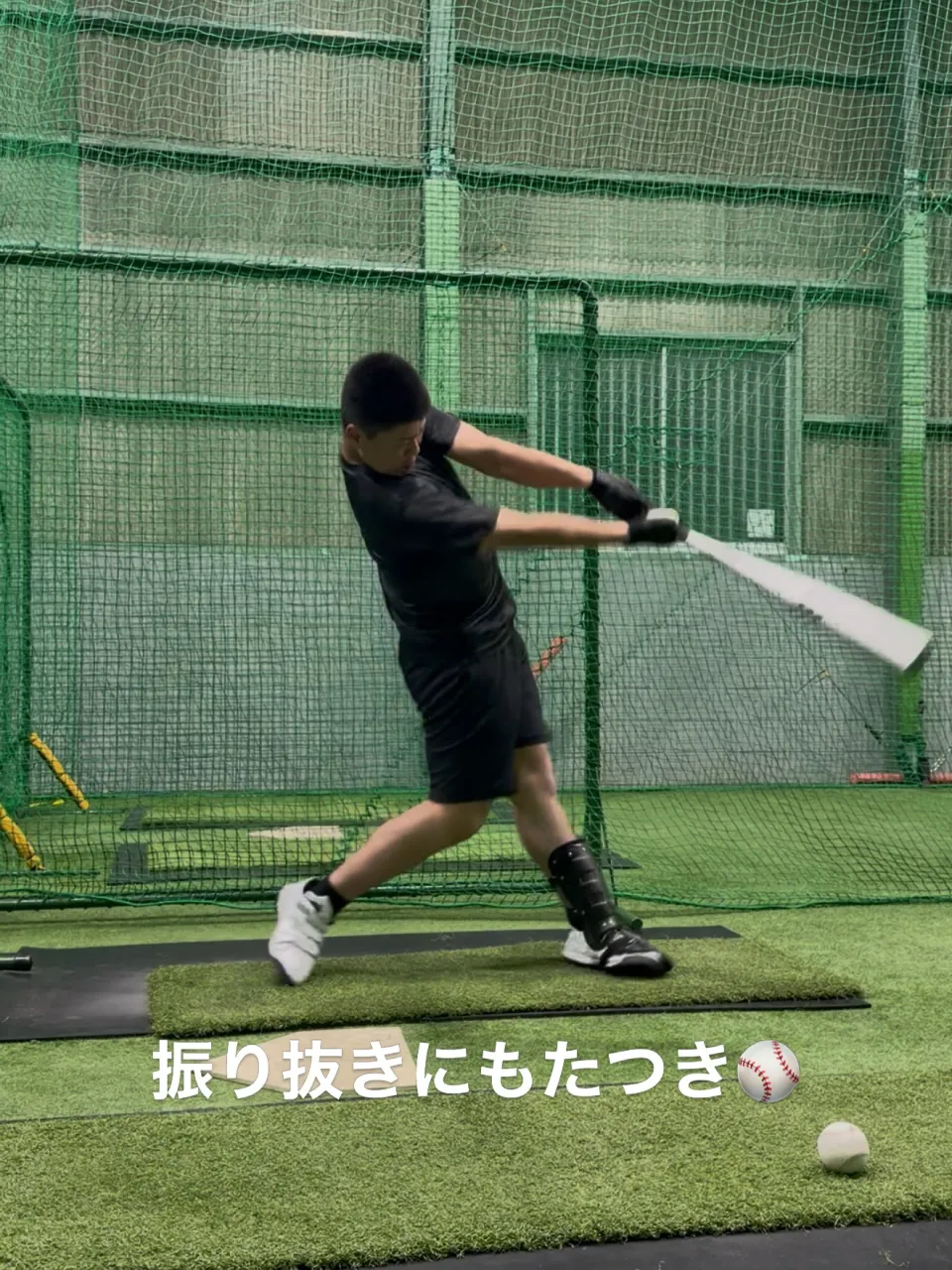 ⚾️ Progressive 14|バッティング改善事例