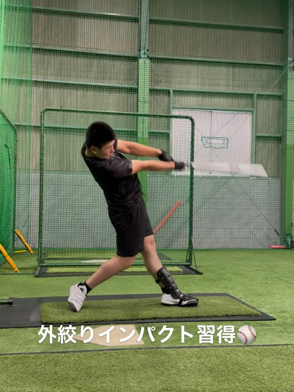 ⚾️ Progressive 14|バッティング改善事例