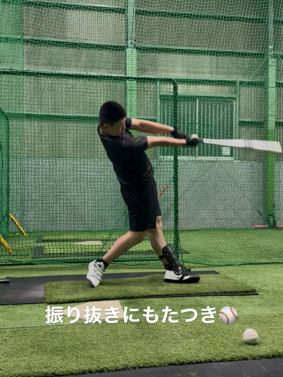 ⚾️ Progressive 14|バッティング改善事例