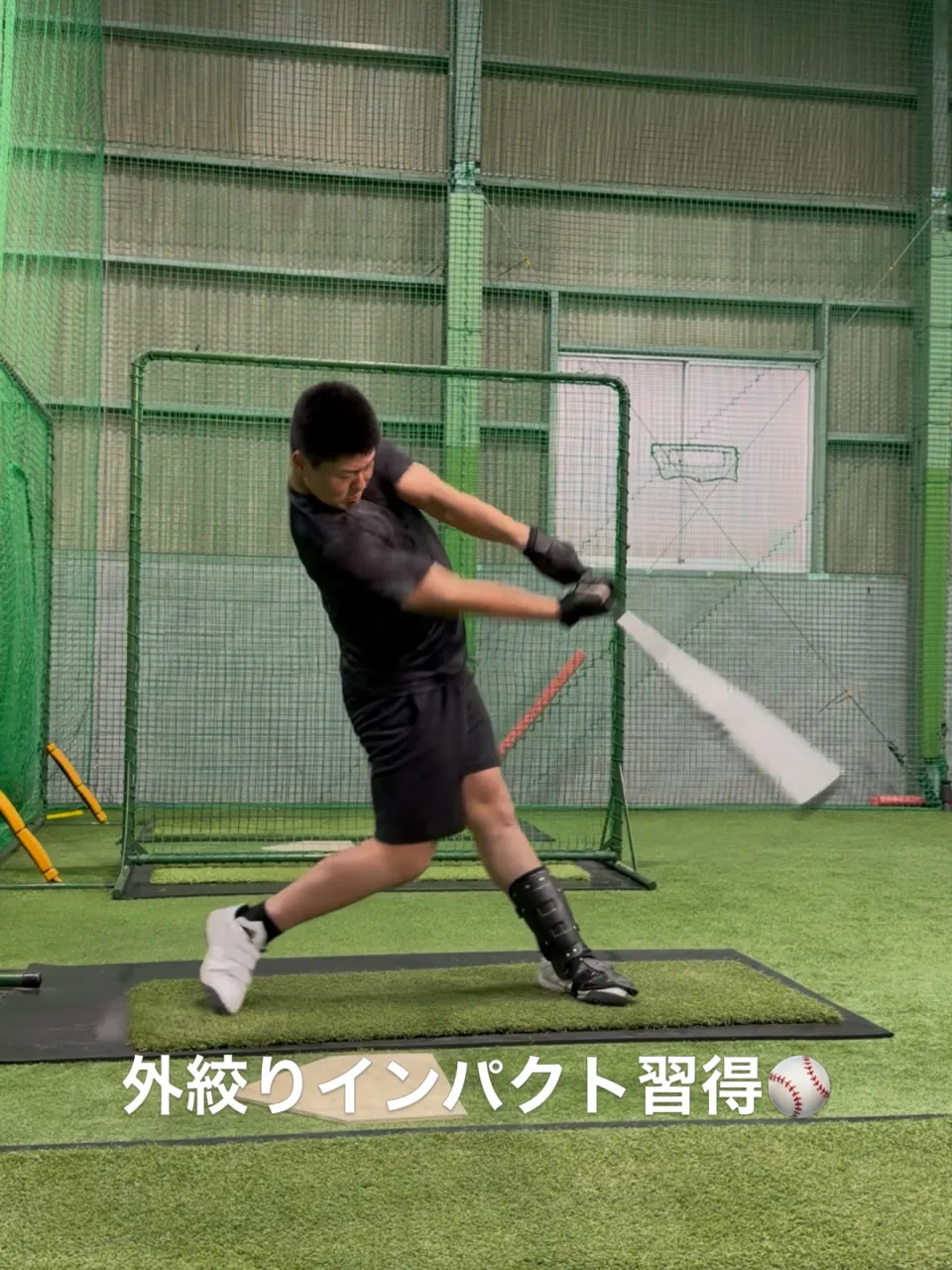 ⚾️ Progressive 14|バッティング改善事例