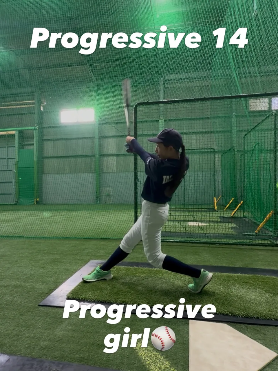 ⚾️ Progressive 14|凡打を繰り返す原因を改善...