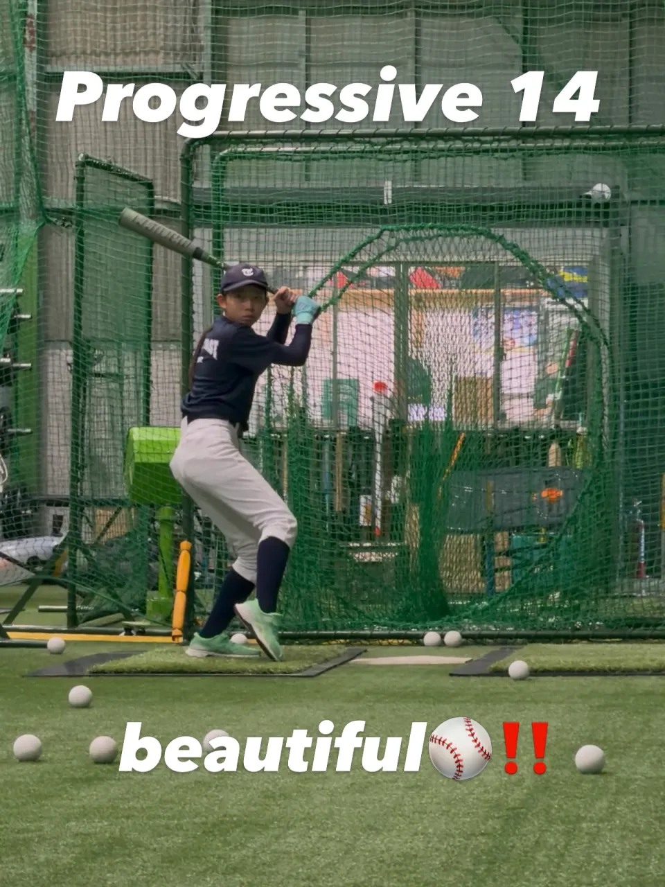 ⚾️ Progressive 14|凡打を繰り返す原因を改善...