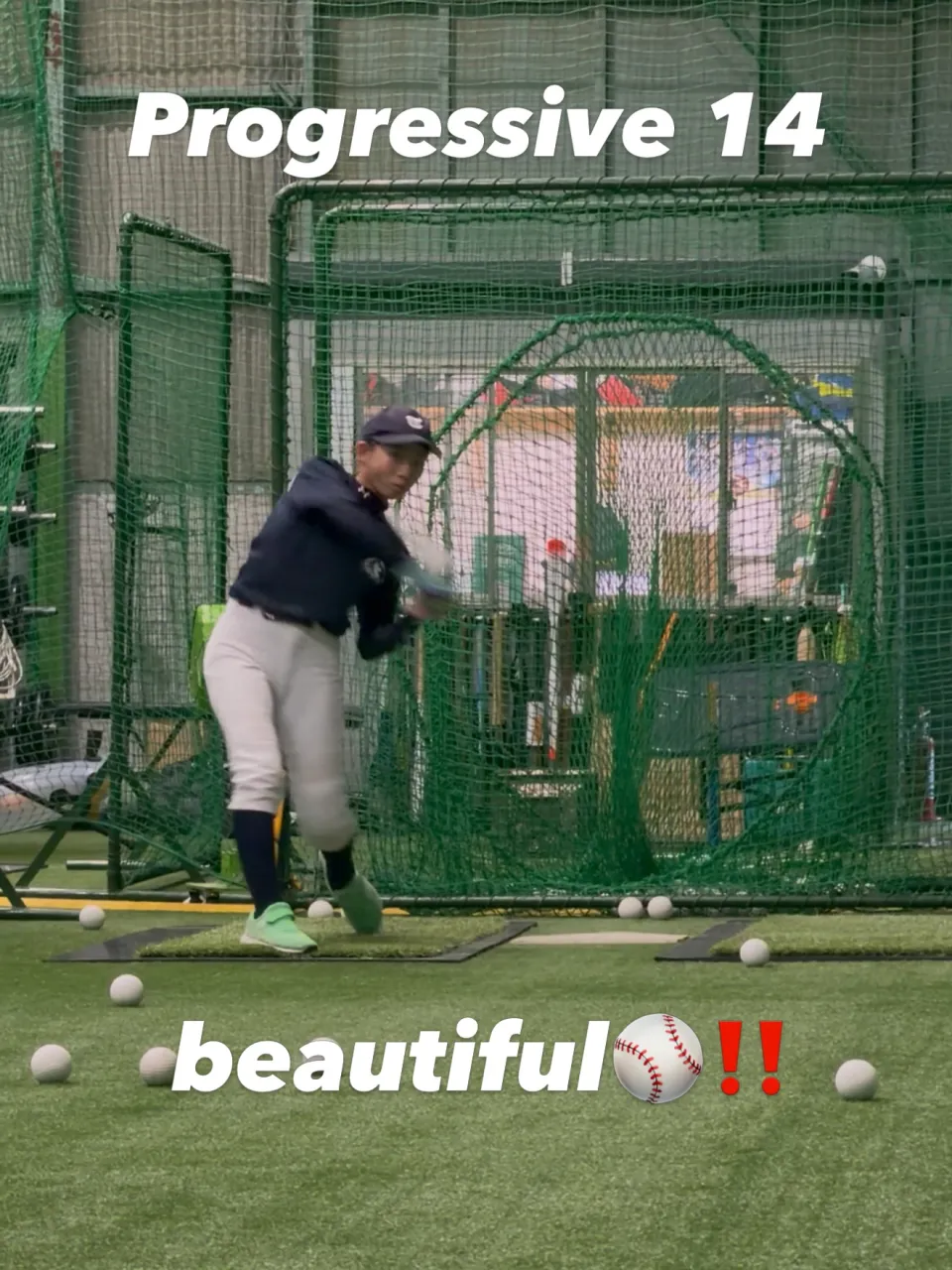 ⚾️ Progressive 14|凡打を繰り返す原因を改善...