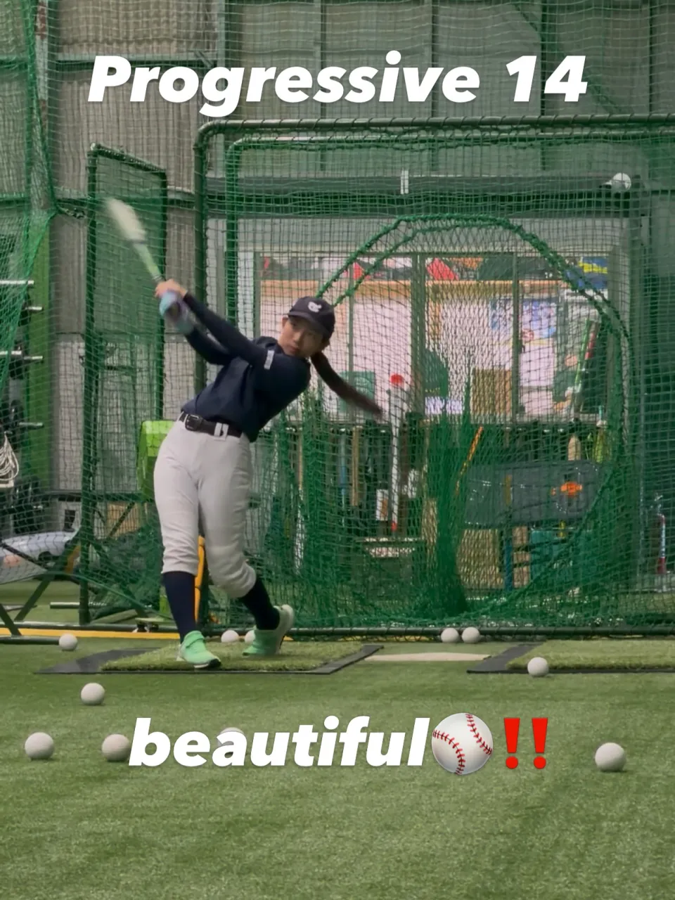 ⚾️ Progressive 14|凡打を繰り返す原因を改善...