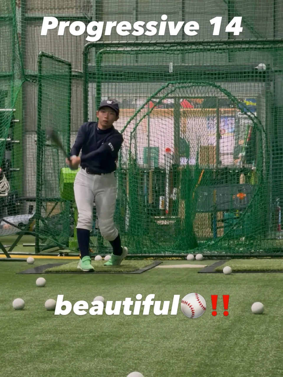 ⚾️ Progressive 14|凡打を繰り返す原因を改善...