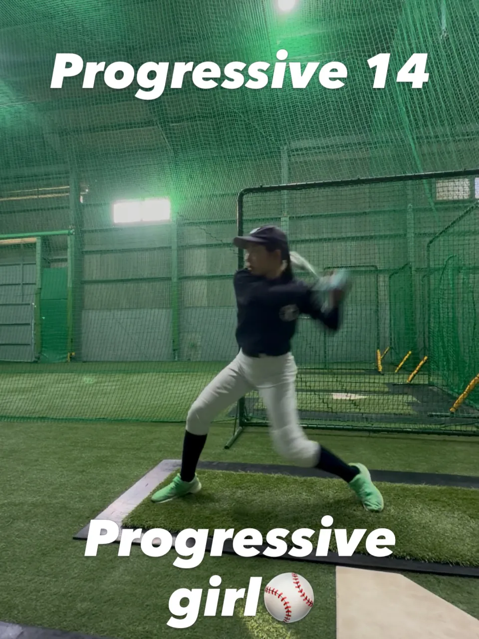 ⚾️ Progressive 14|凡打を繰り返す原因を改善...