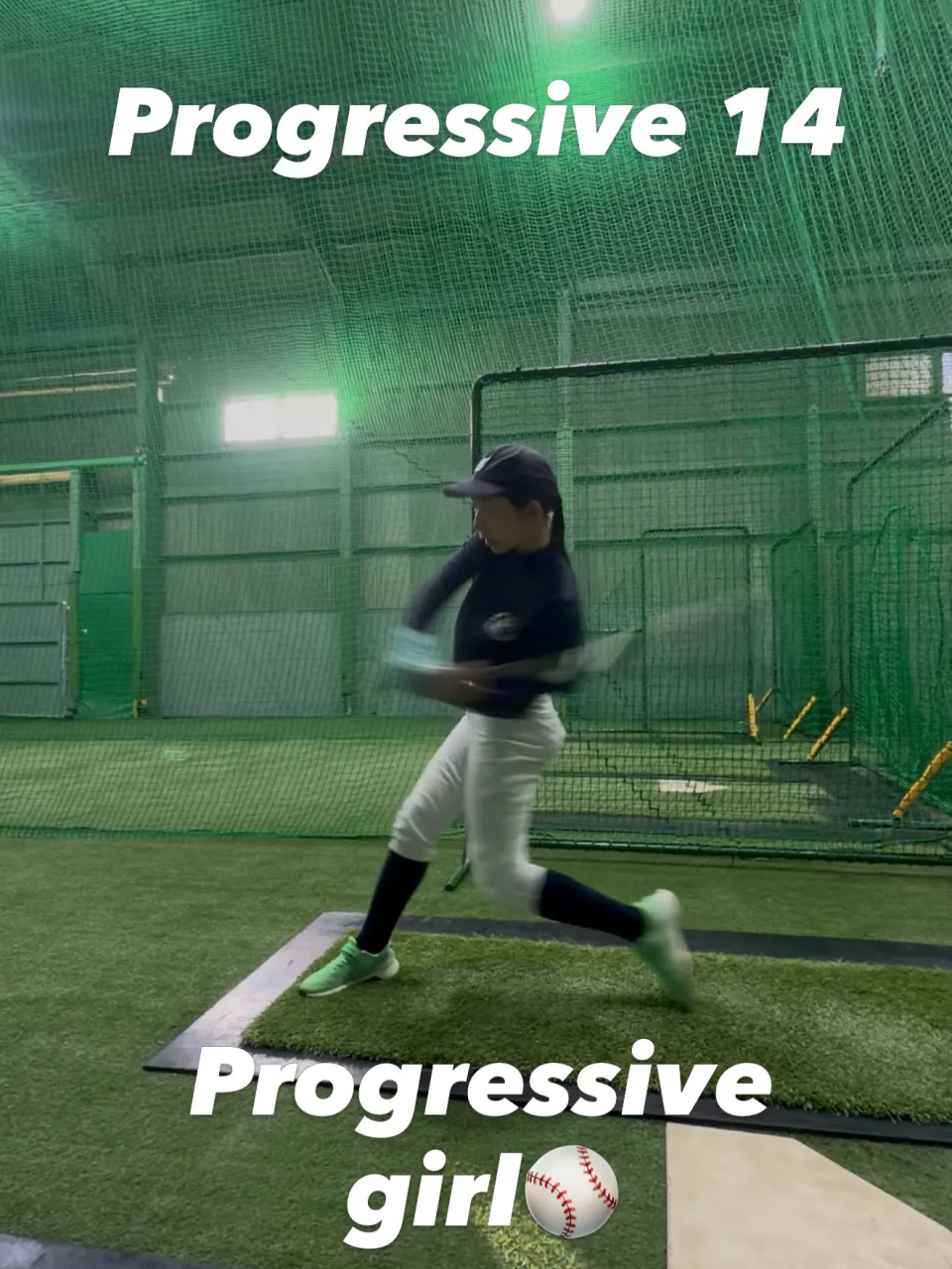 ⚾️ Progressive 14|凡打を繰り返す原因を改善...