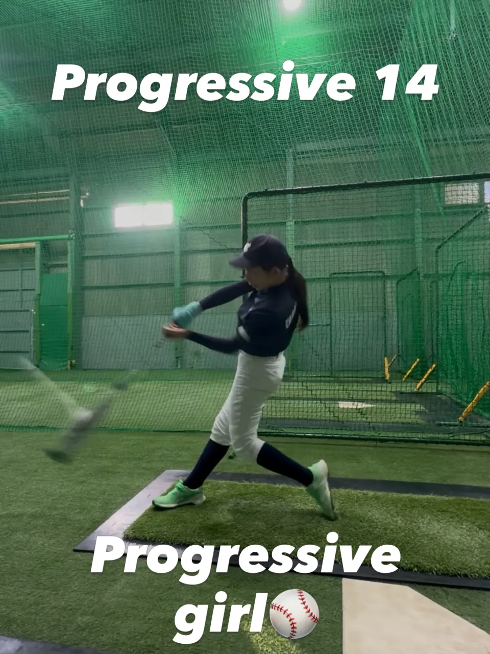⚾️ Progressive 14|凡打を繰り返す原因を改善...