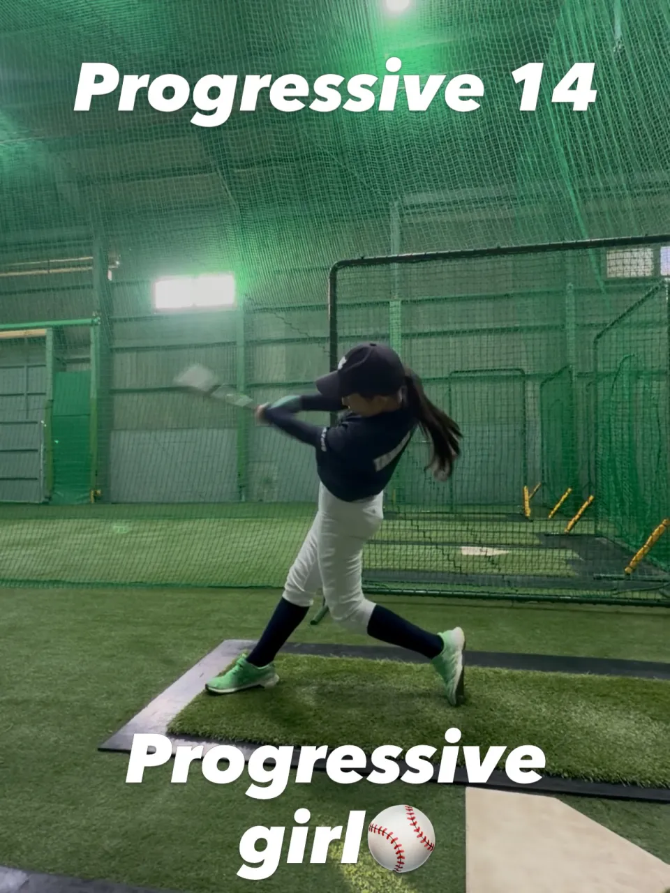 ⚾️ Progressive 14|凡打を繰り返す原因を改善...