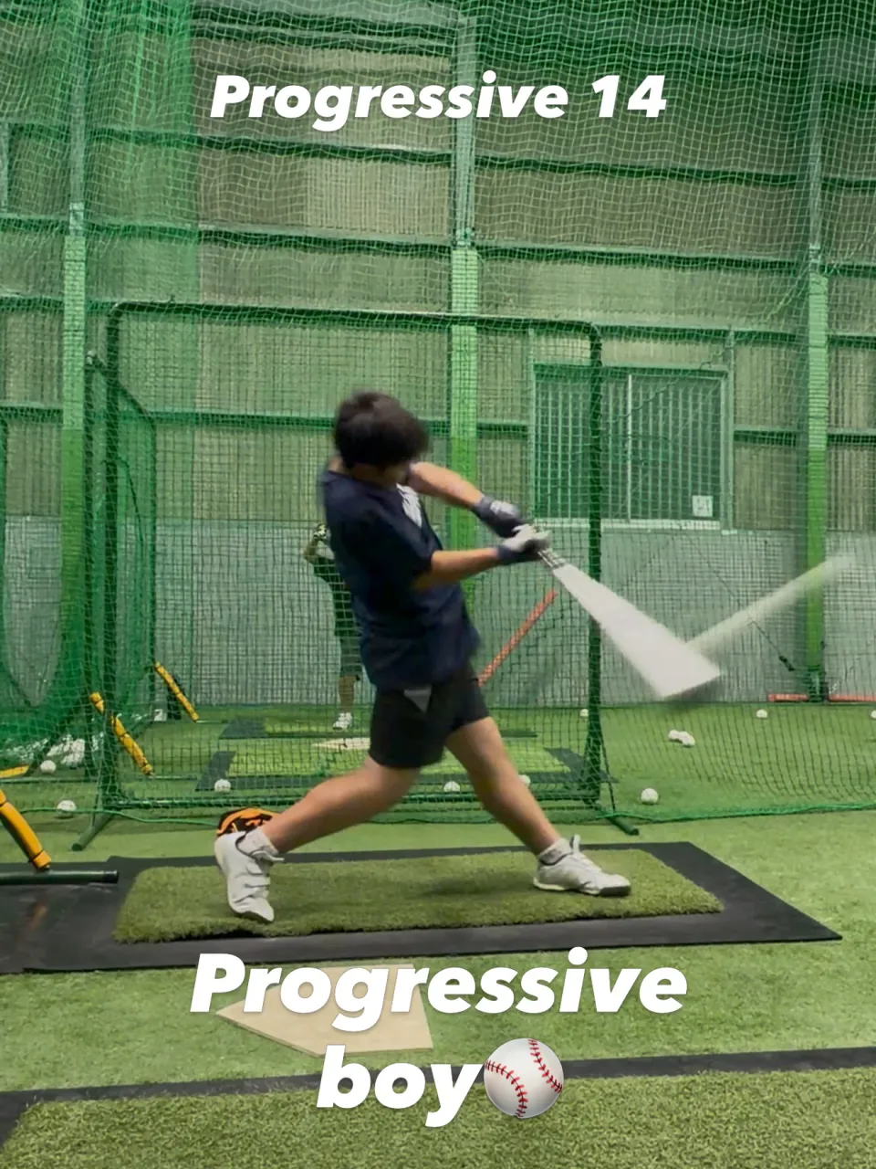 ⚾️ Progressive 14|バッティング改善ドリル