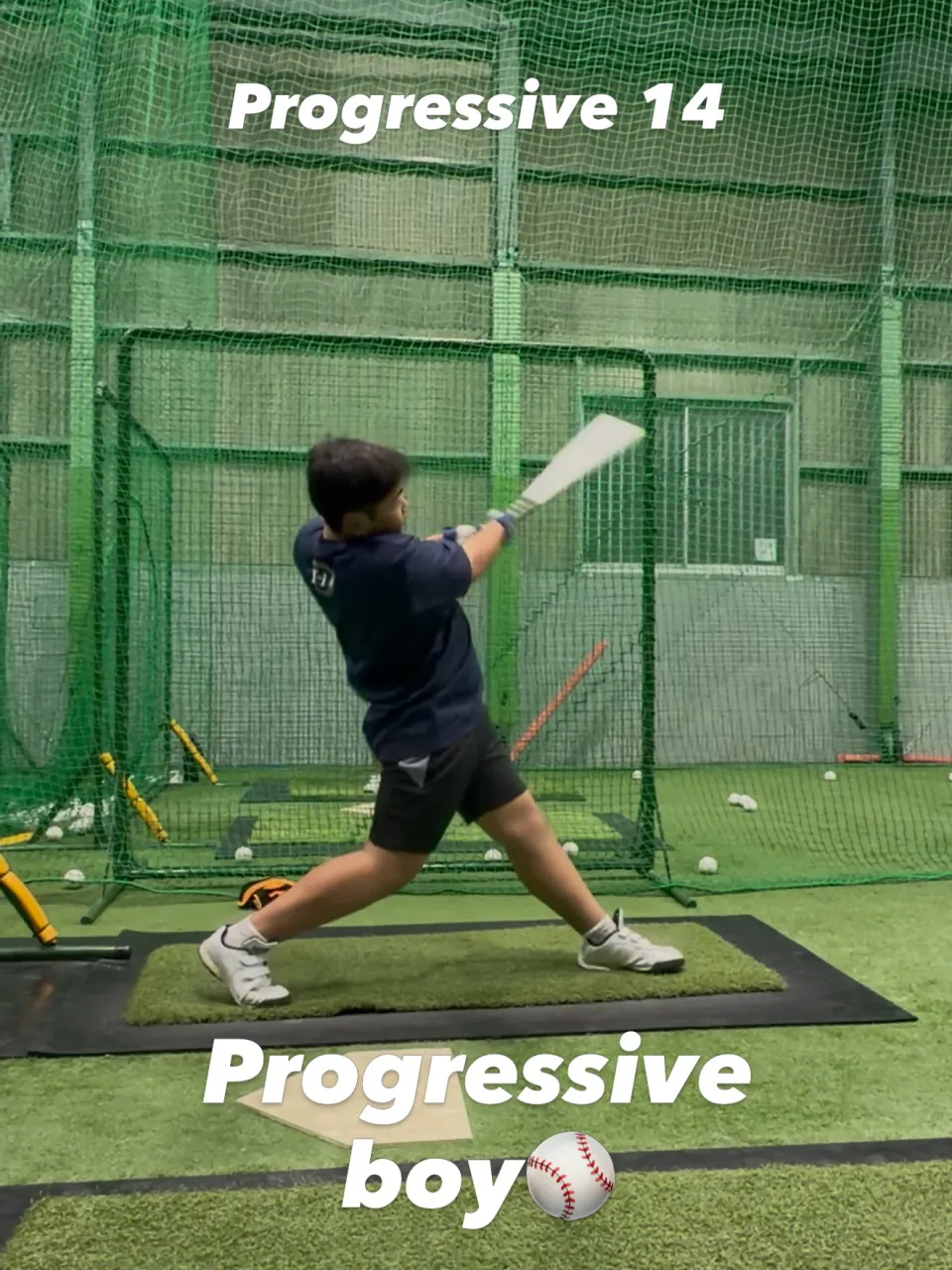 ⚾️ Progressive 14|バッティング改善ドリル