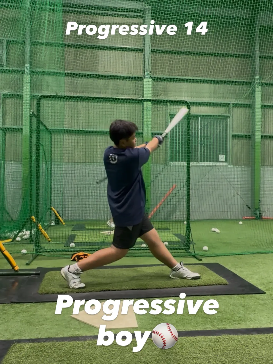 ⚾️ Progressive 14|バッティング改善ドリル