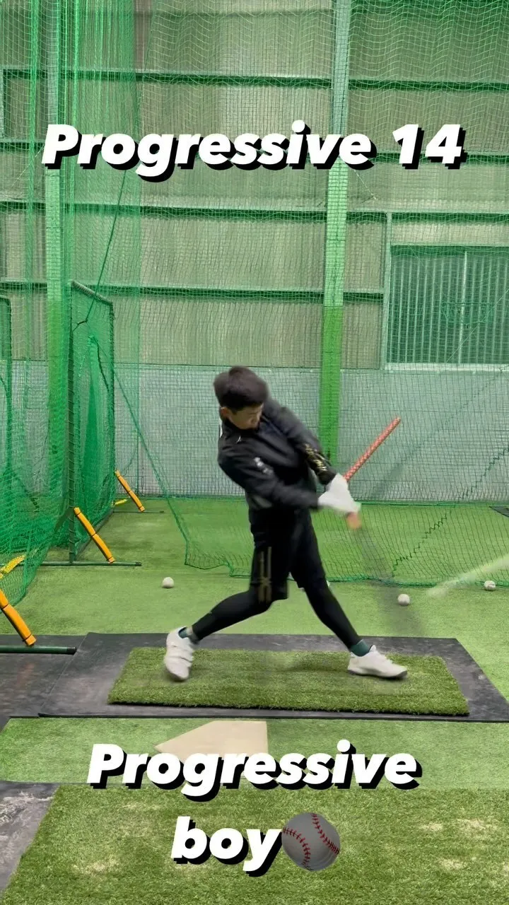 バッティング上達練習
