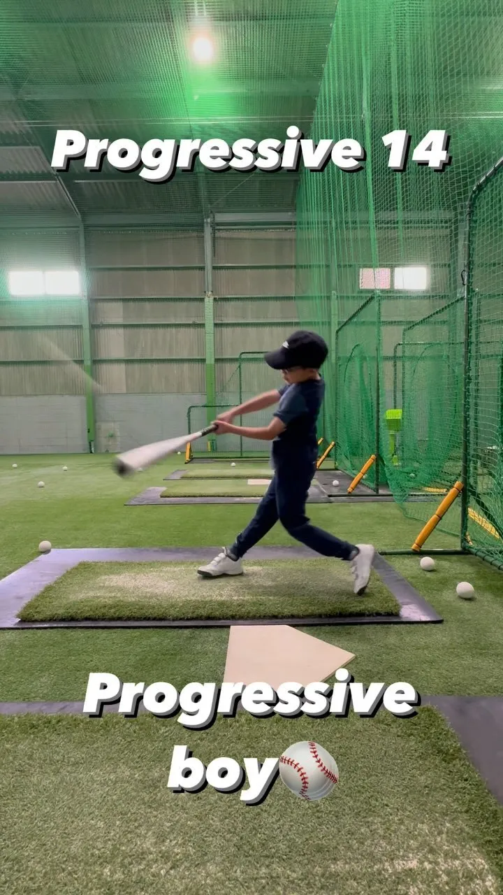 Progressive Drill