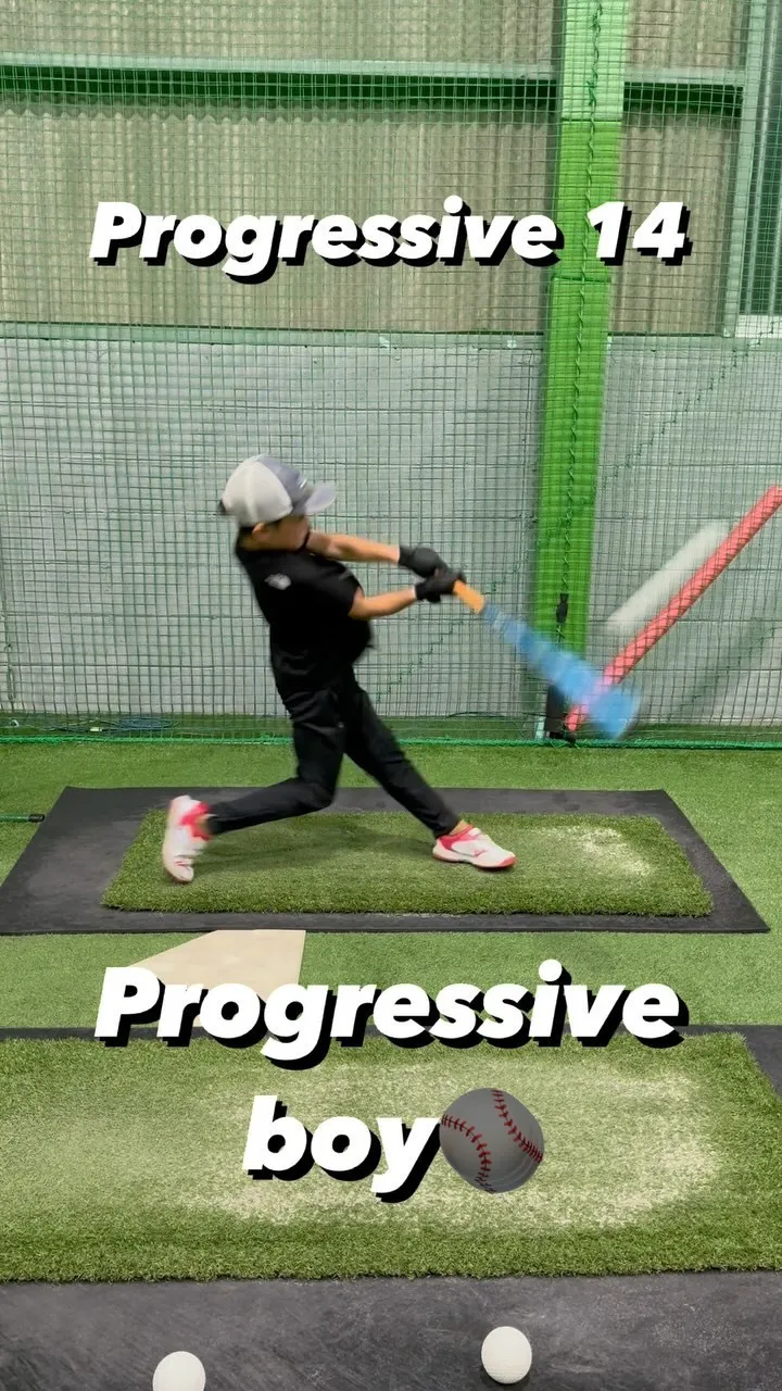 Progressive Drill