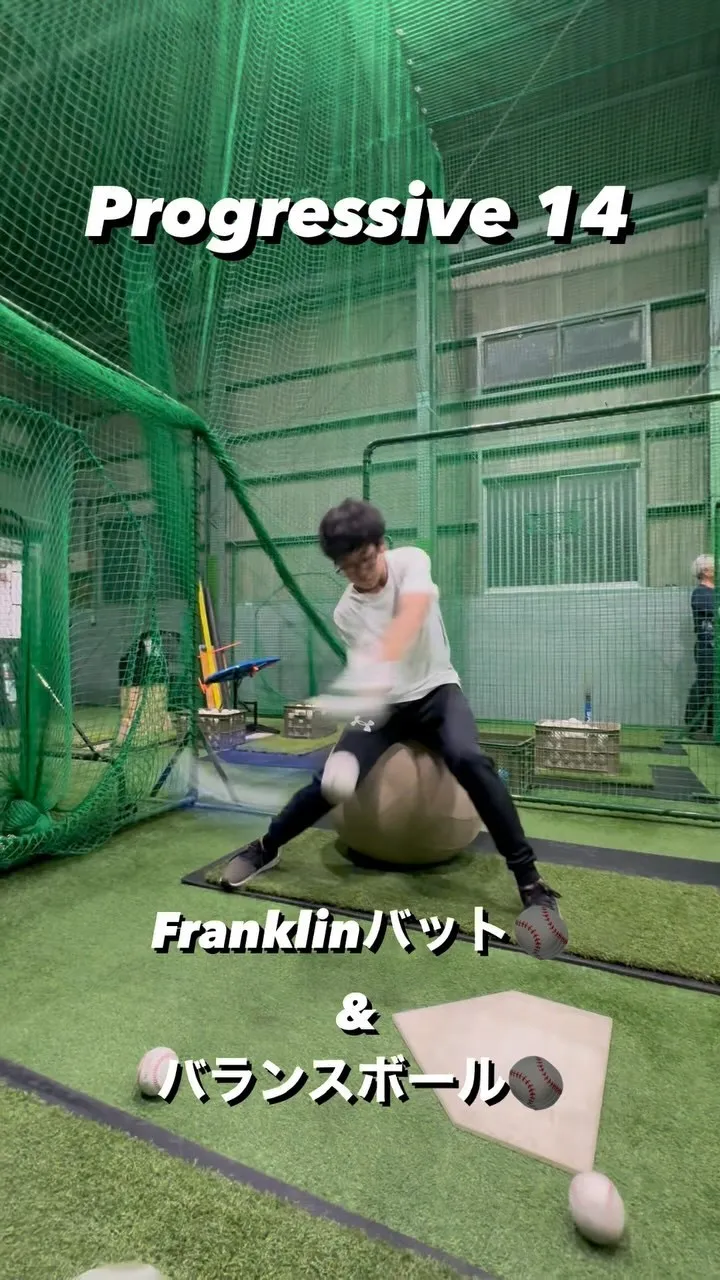 Franklinバット