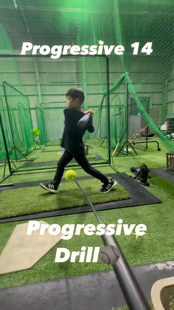 Progressive Drill