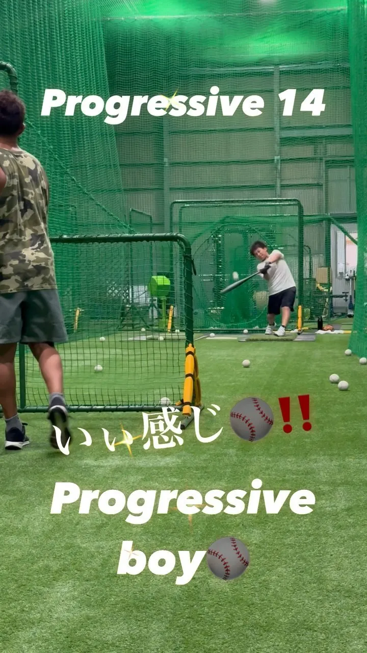 Progressive Drill