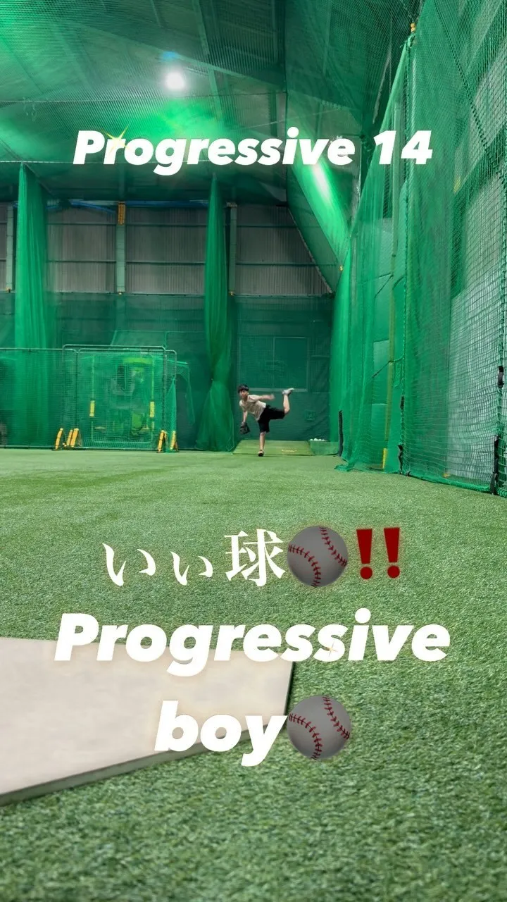 Progressive Pitching Drill