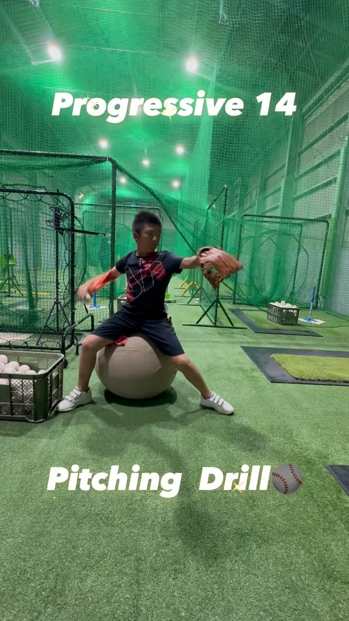 Pitching  Drill