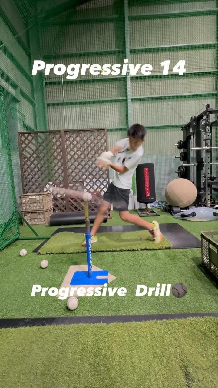 Progressive  Drill