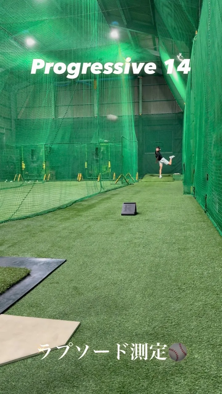 ラプソード測定