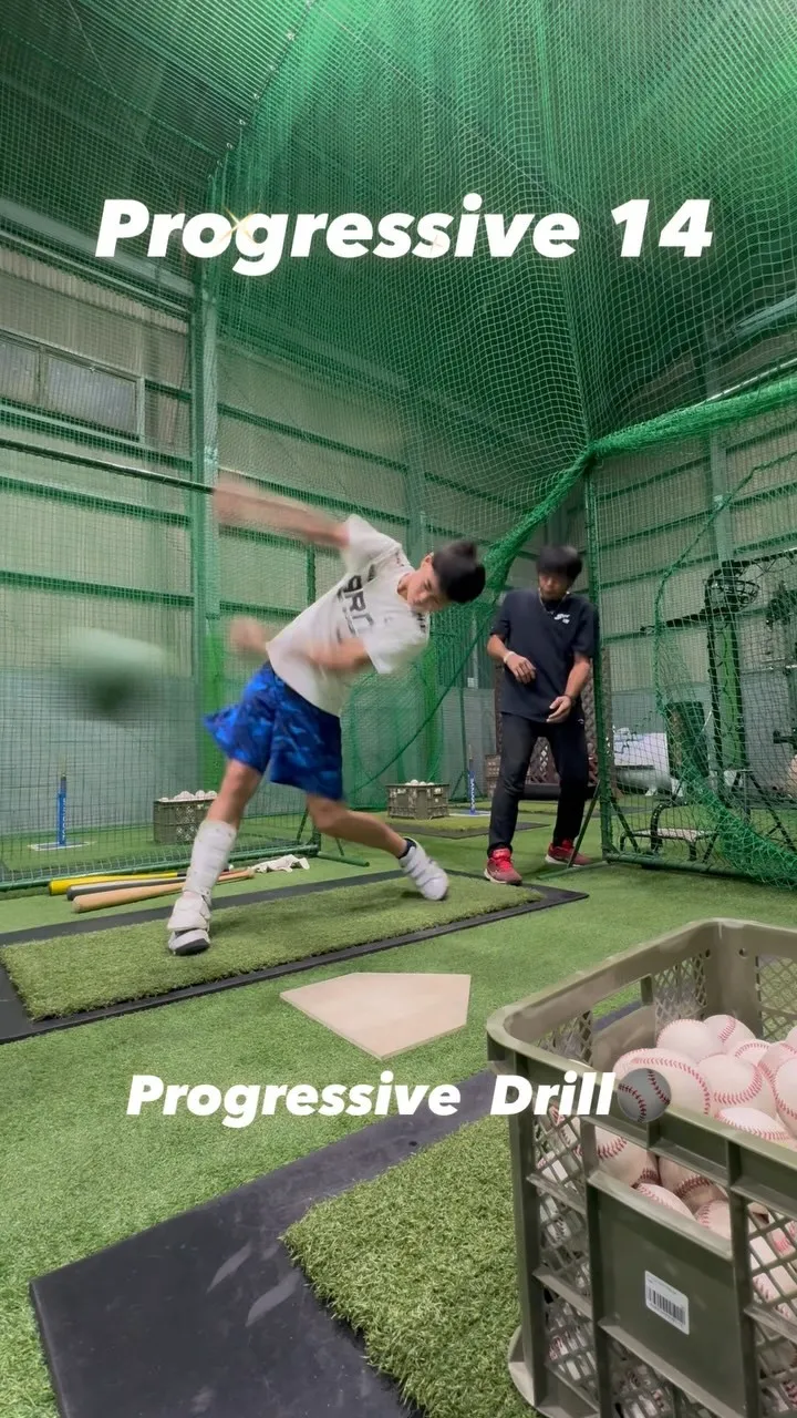 Progressive  Drill