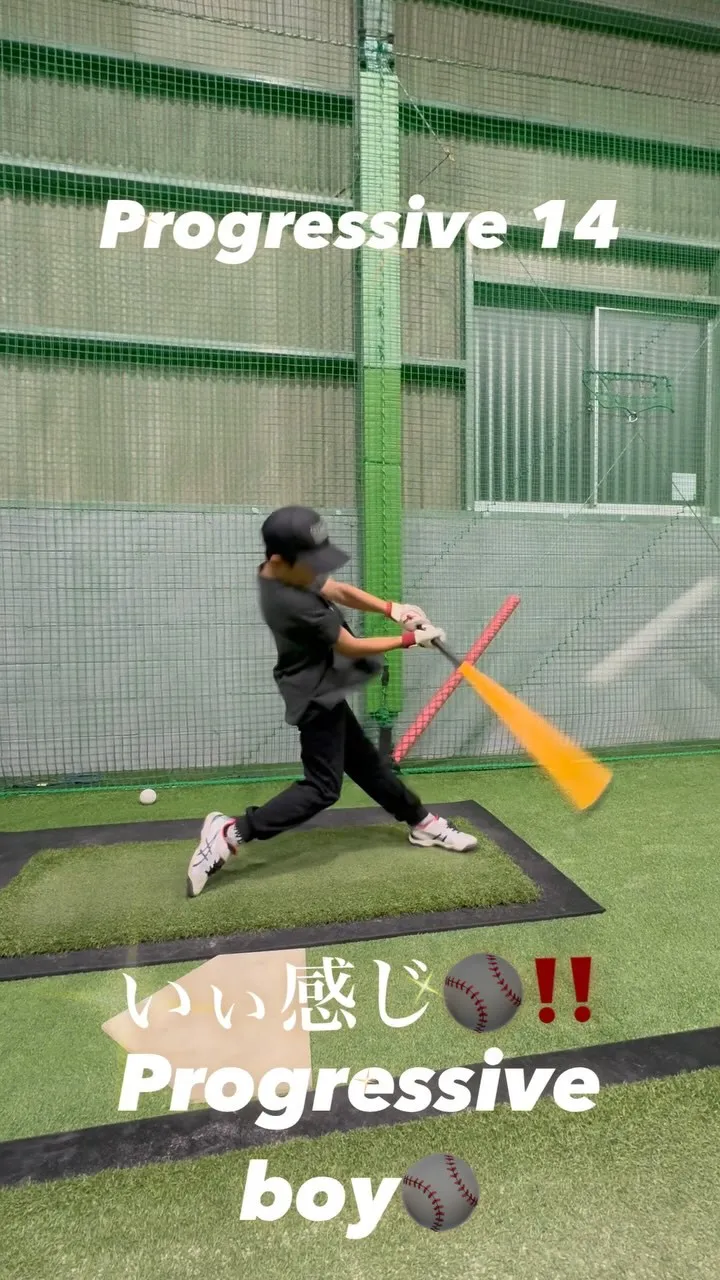 シークエンスバット