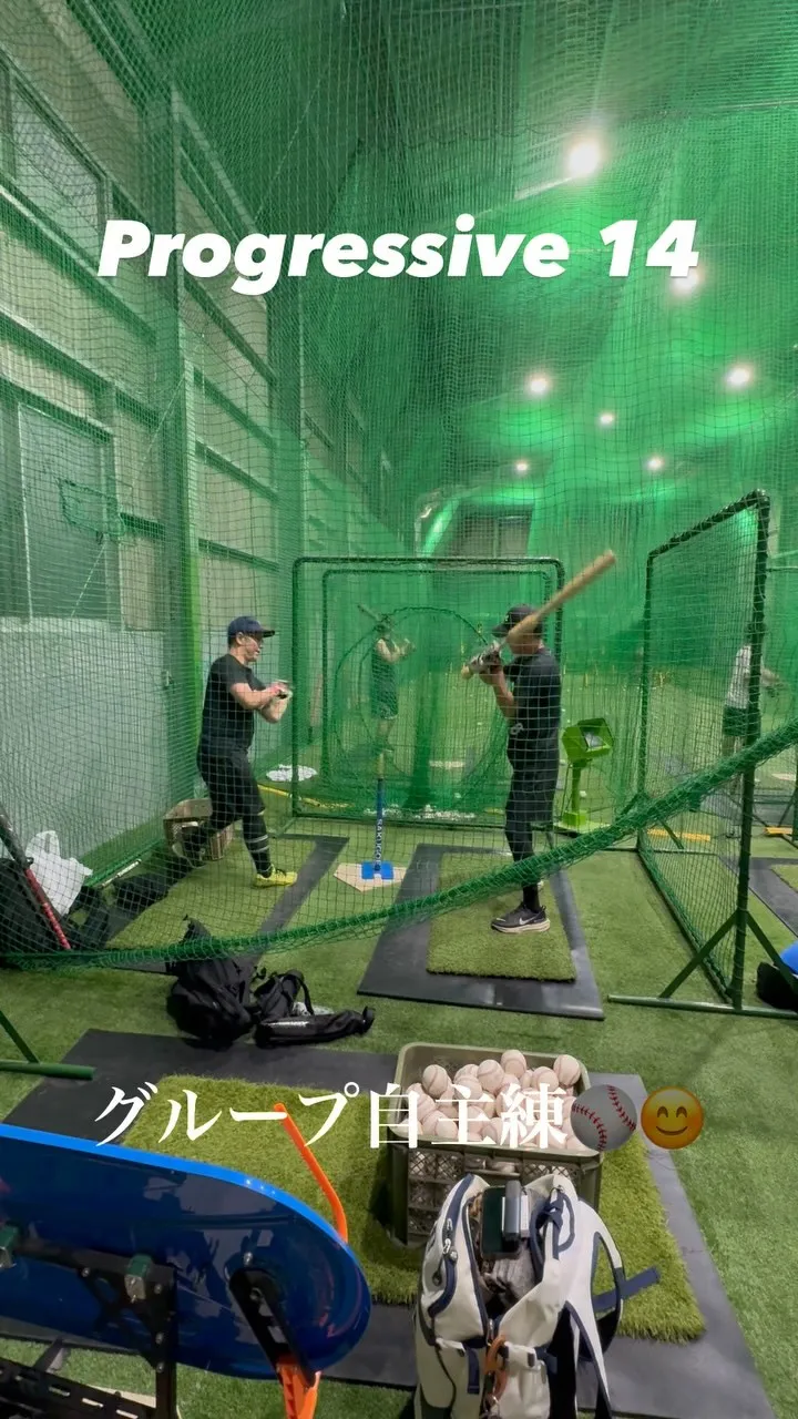 グループ自主練