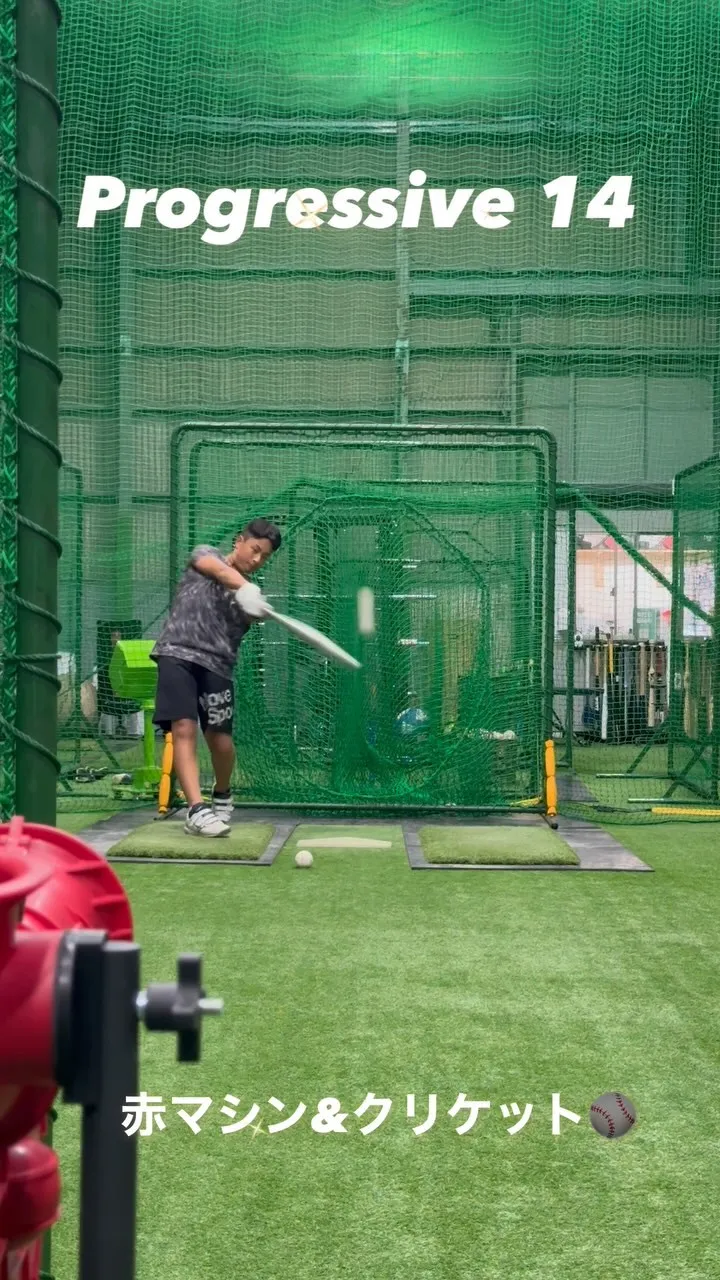 赤マシン&クリケット