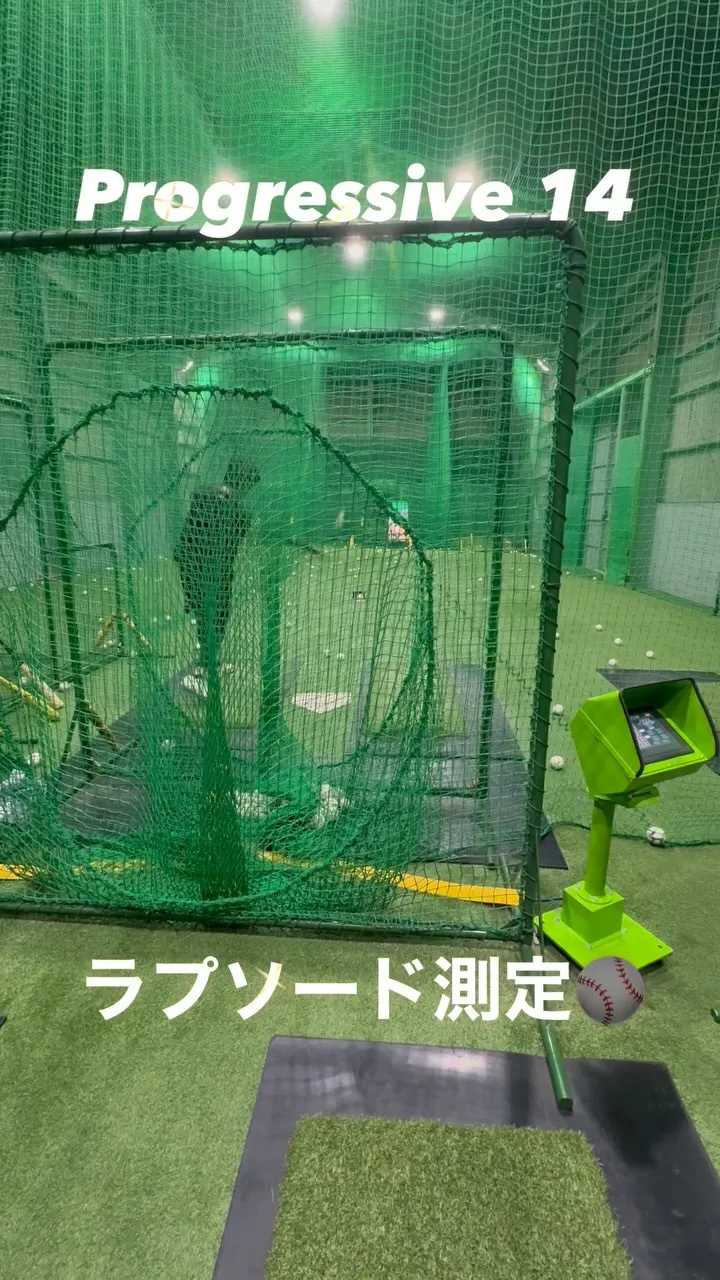 ラプソード測定