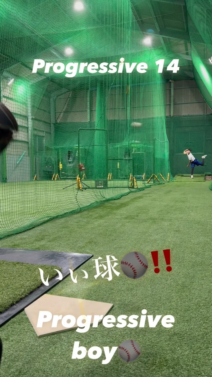 Progressive  Drill スピンバット