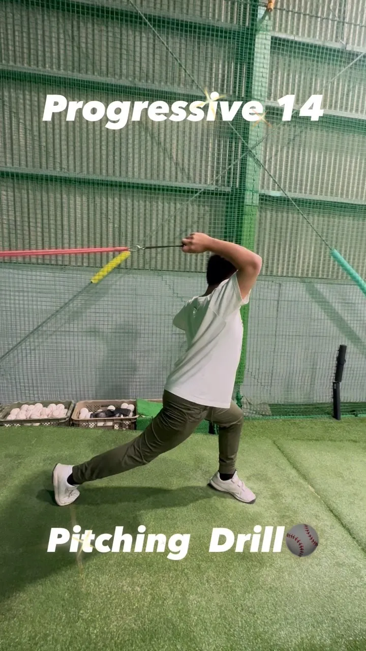 Pitching  Drill