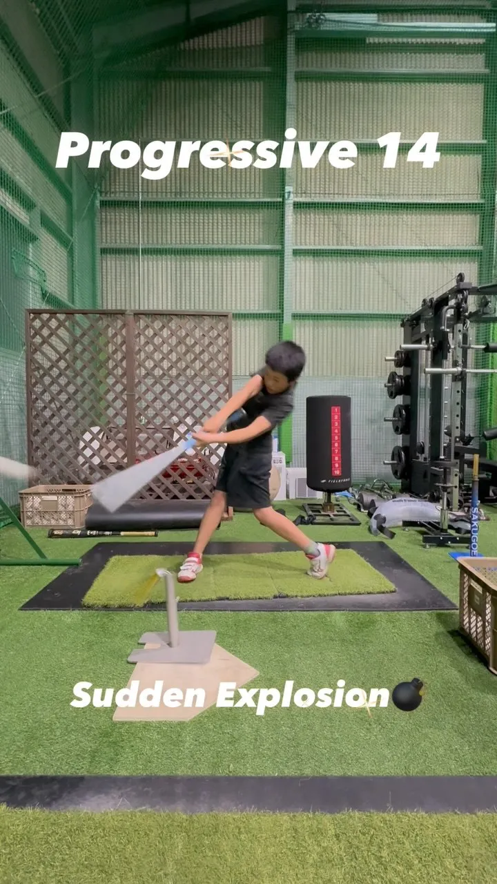 Sudden Explosion💣