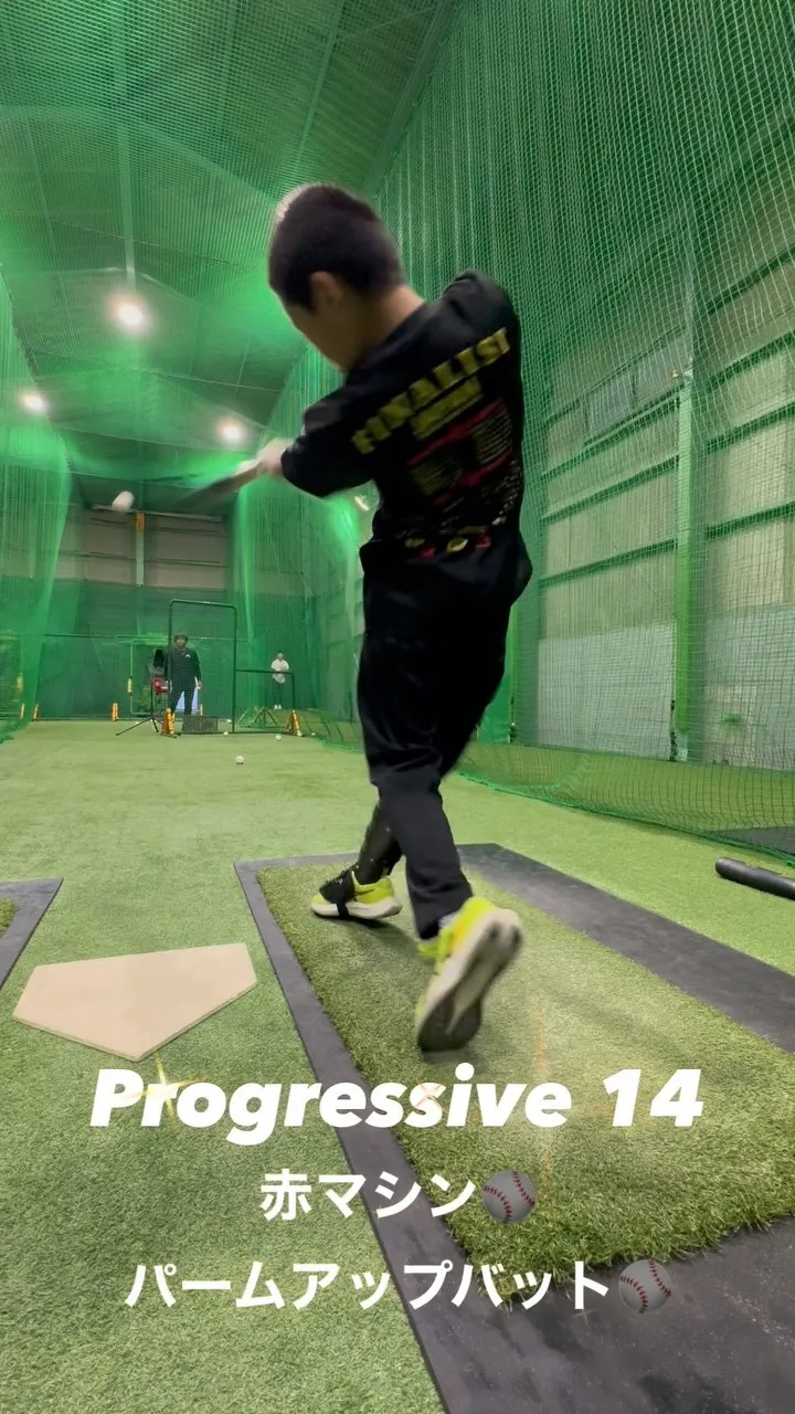 赤マシン＆パームアップバット