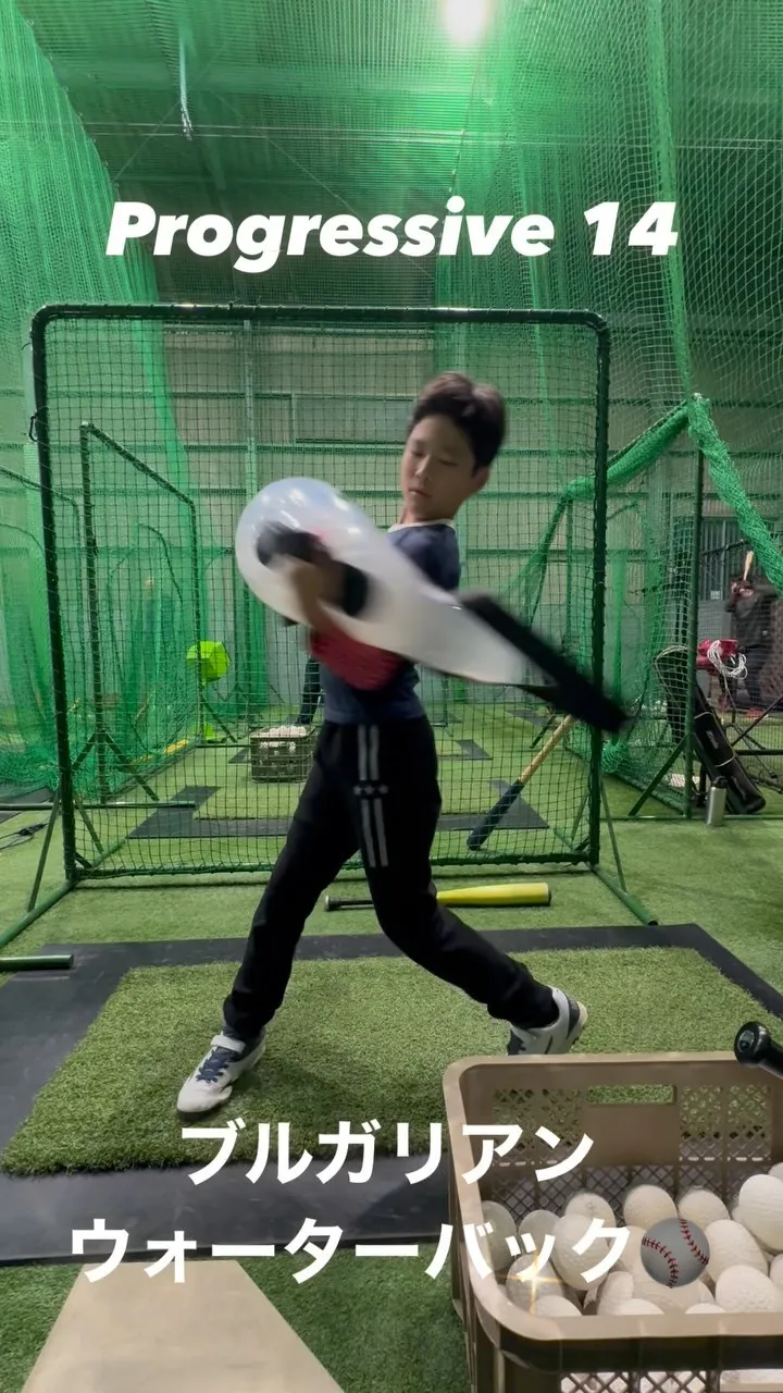 ブルガリアンウォーターバック