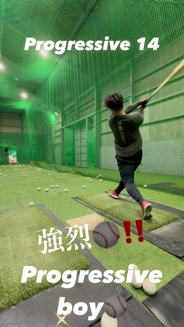 プロベロシティーバット＆シークエンスバット