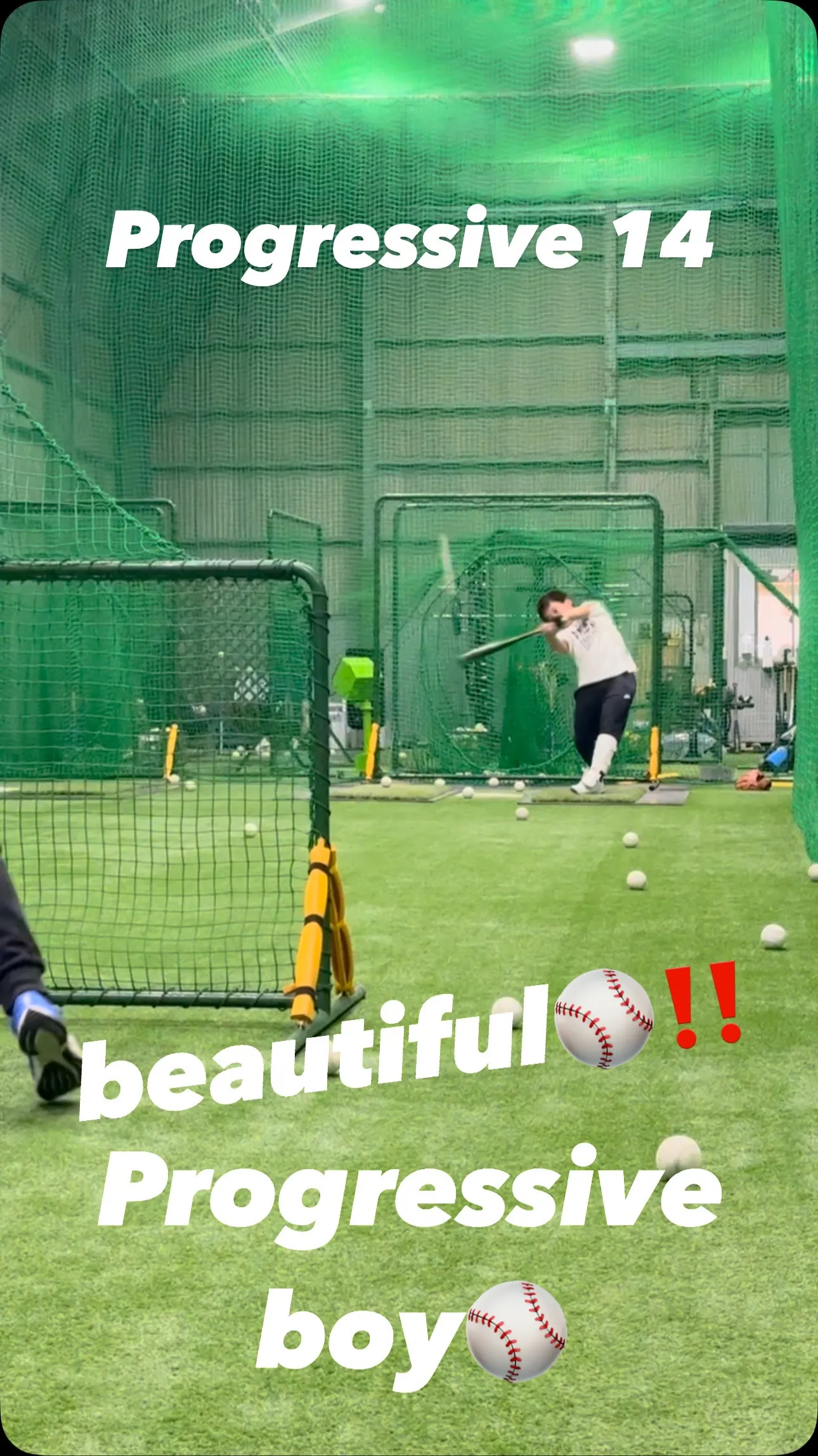 フラットバット