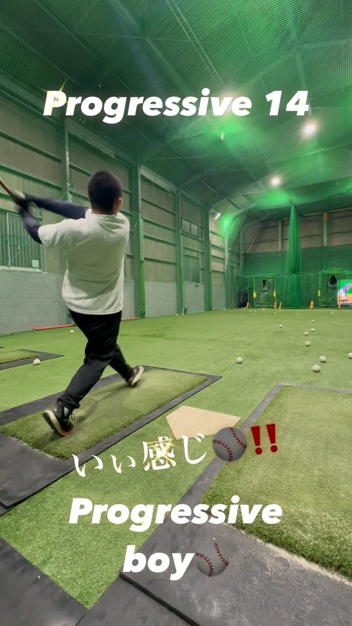 シークエンスバット