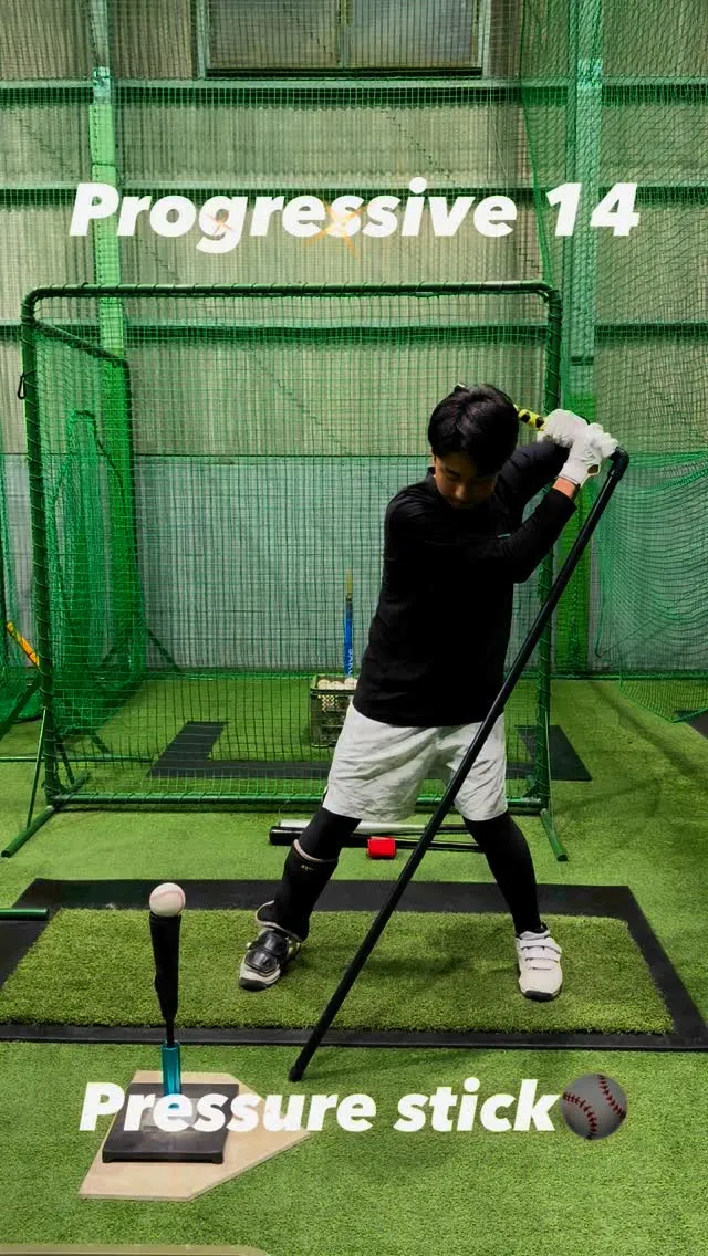 Pressure stick ＆ バックステップトスバッティ...