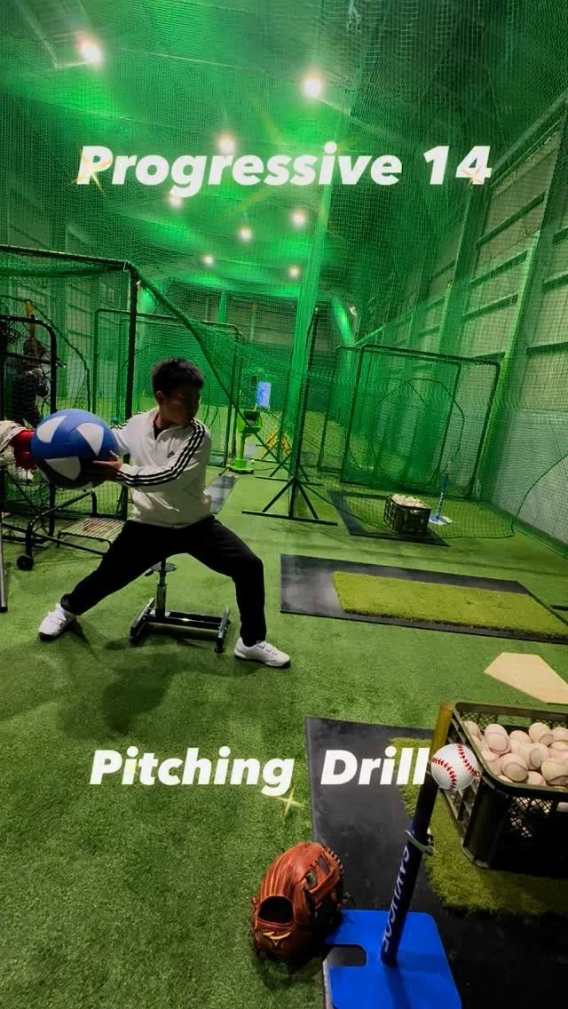 Pitching  Drill