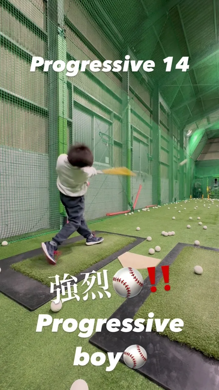 ブルガリアンウォーターバック