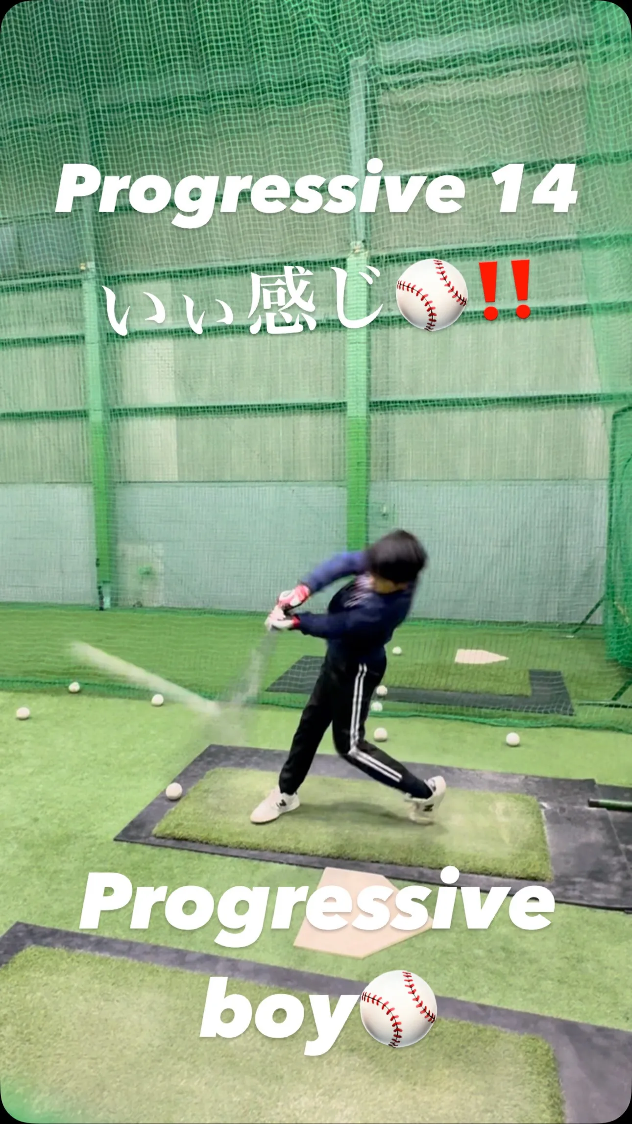 Sudden Explosion💣