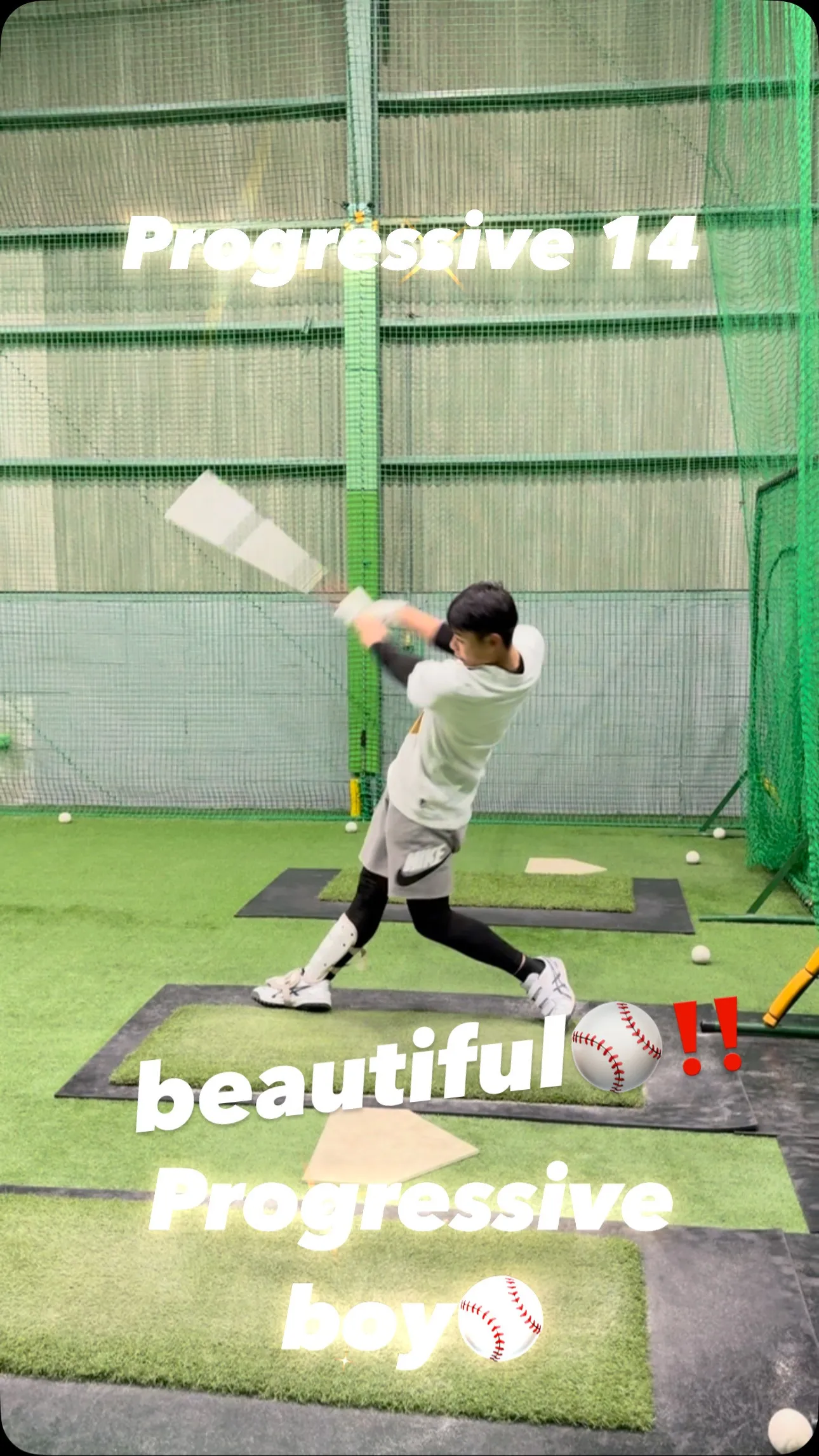 キングオブザヒル