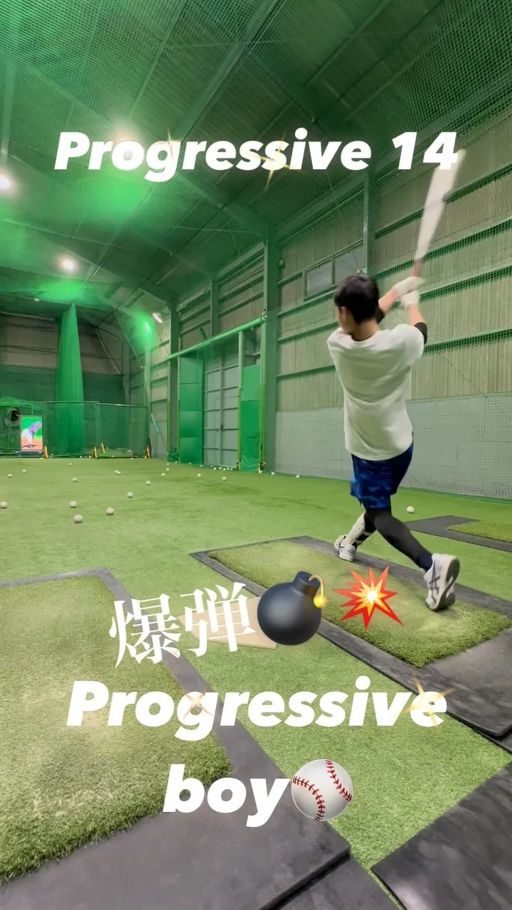 Pressure stick ＆ フラットバット