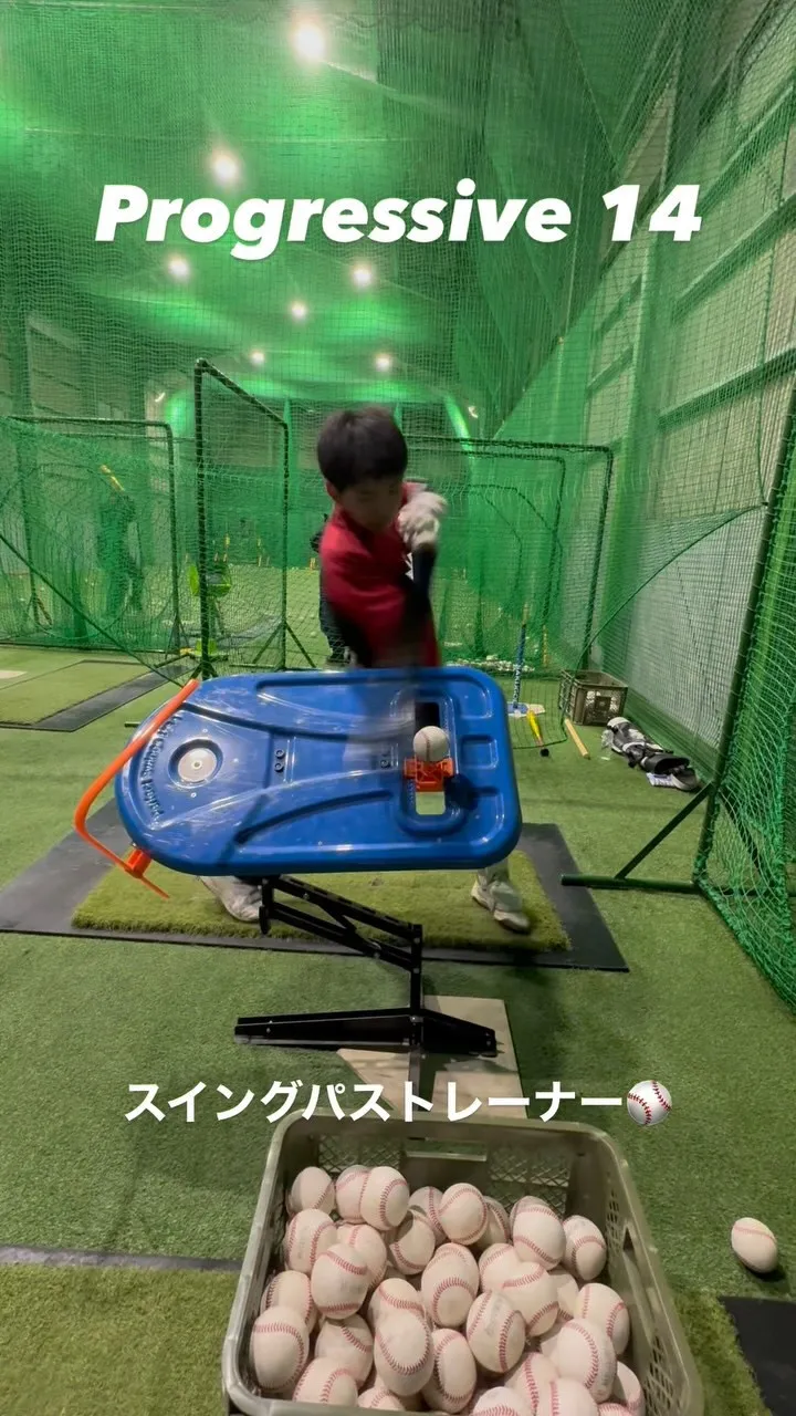 スイングパストレーナー