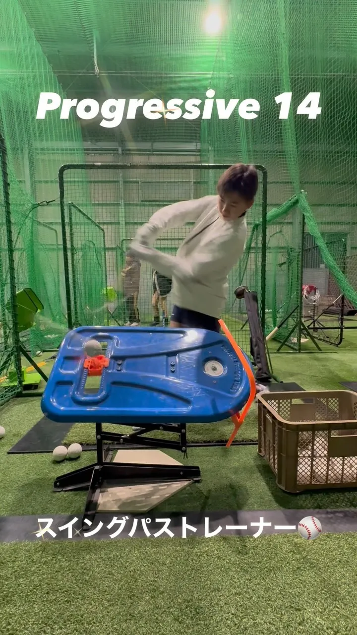 スイングパストレーナー