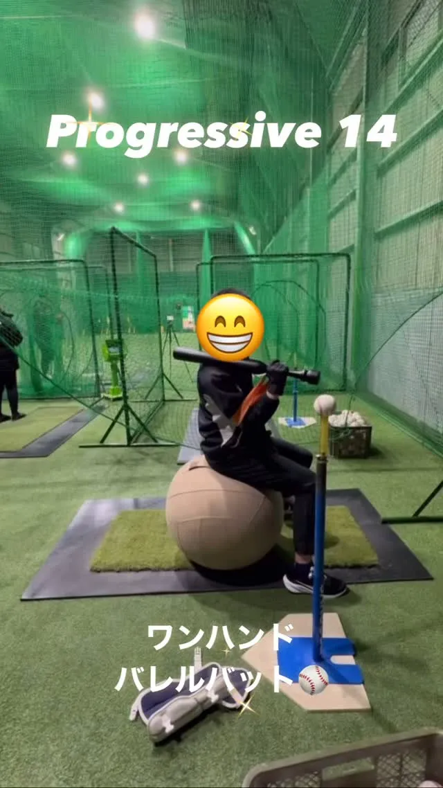 ワンハンドバレルバット